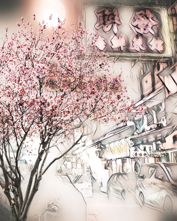 "Sakura of Hongkong" başlıklı Dijital Sanat Wesley Duong tarafından, Orijinal sanat, Dijital Resim