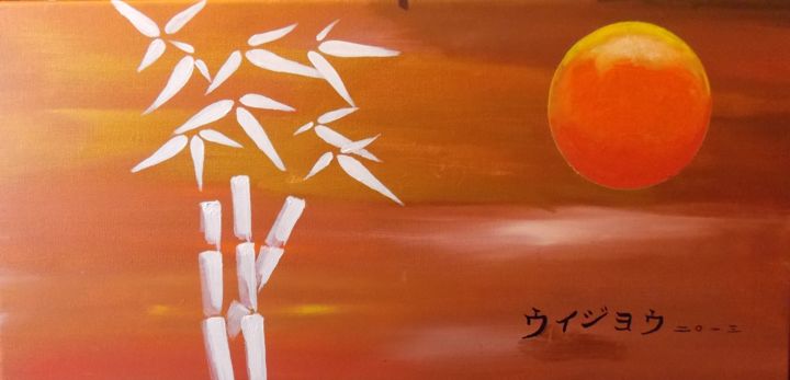 Картина под названием "zen-attitude.jpg" - White Willow, Подлинное произведение искусства, Акрил