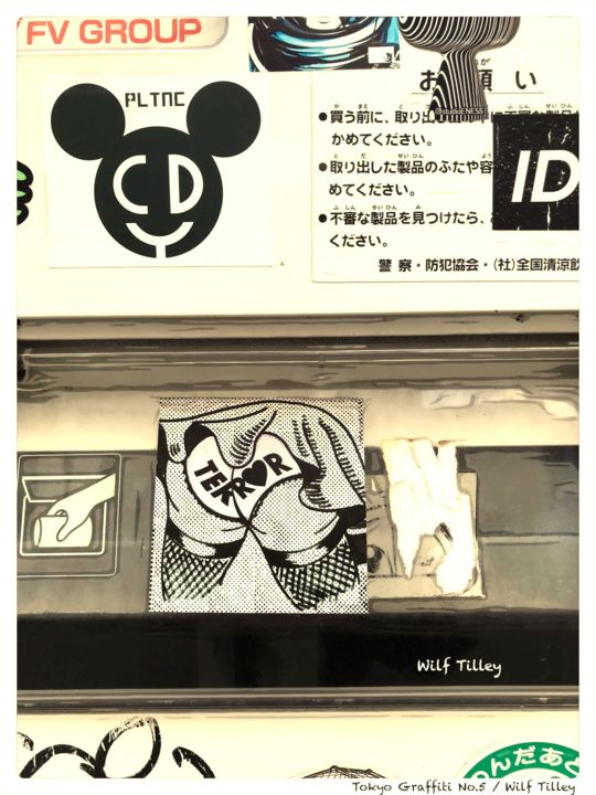 Digital Arts titled "Tokyo Graffiti No.5…" by Wilf Tilley, Original Artwork, 2D Digital Work