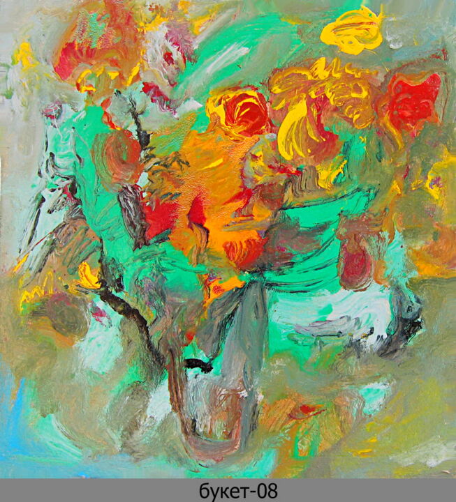 Malarstwo zatytułowany „abstract bouquet 77…” autorstwa Dima Wilms, Oryginalna praca, Emalia