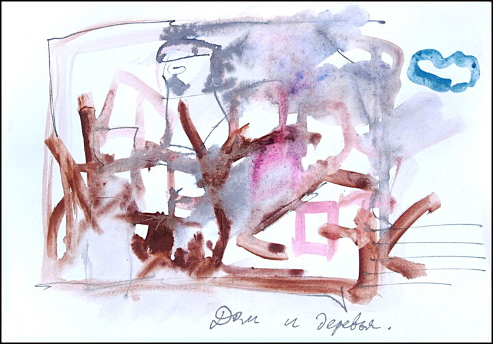 Zeichnungen mit dem Titel "Maison et arbres До…" von Dima Wilms, Original-Kunstwerk, Gouache