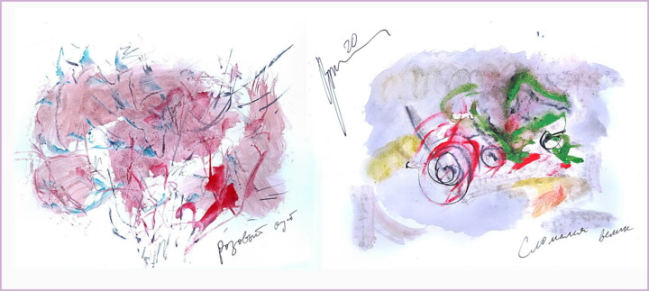 「rose bush - but a b…」というタイトルのデジタルアーツ Dima Wilmsによって, オリジナルのアートワーク, 水彩画
