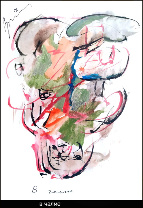 Рисунок под названием "в чалме   in a turb…" - Dima Wilms, Подлинное произведение искусства, Акварель