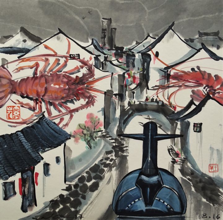 Schilderij getiteld "Chine bestiale - La…" door Wa Wong, Origineel Kunstwerk, Inkt
