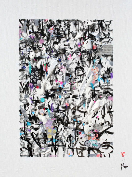 Malerei mit dem Titel "Prayer VI" von Xiaoyang Galas, Original-Kunstwerk, Acryl