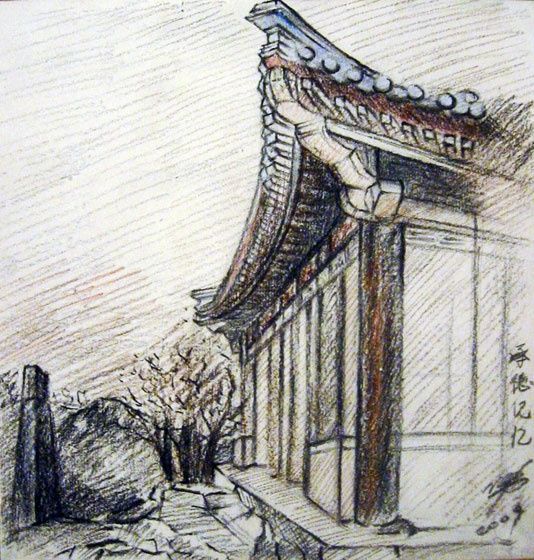 Peinture intitulée "Chine" par Wei Mazzolini, Œuvre d'art originale