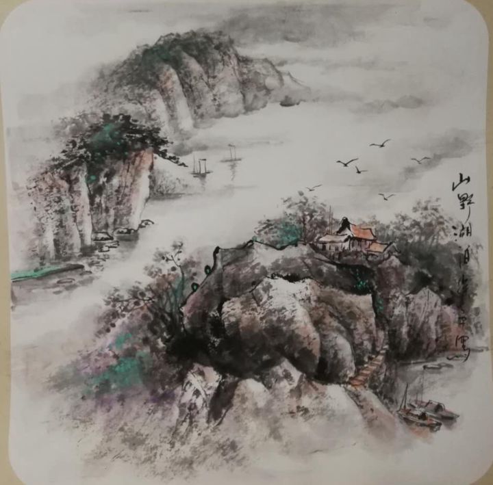 Pintura intitulada "Xu Ping Chinese Pai…" por Ping Xu Xu Ping, Obras de arte originais, Aquarela