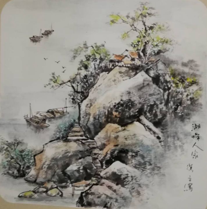 "Xu Ping's Chinese P…" başlıklı Tablo Ping Xu 徐平 tarafından, Orijinal sanat, Mürekkep