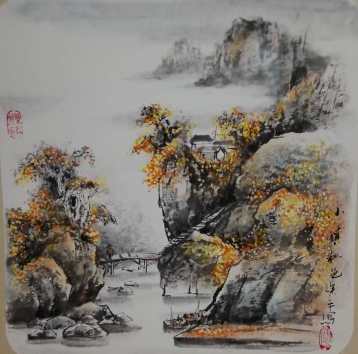 Pintura intitulada "Xu Ping, Chinese Pa…" por Ping Xu Xu Ping, Obras de arte originais, Aquarela