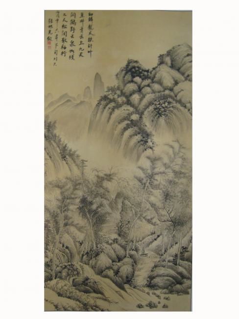 Painting titled "ZXG2" by Xuguang Zhang, Original Artwork
