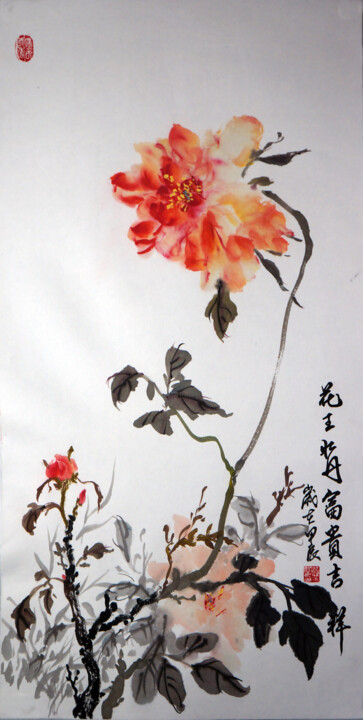 Pintura titulada "花王牡丹" por Yan Zi007, Obra de arte original, Tinta
