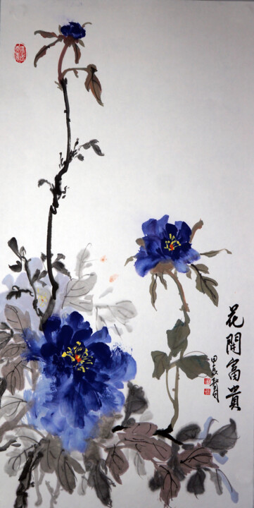 Pintura intitulada "蓝色牡丹三（特价）" por Yan Zi007, Obras de arte originais, Tinta