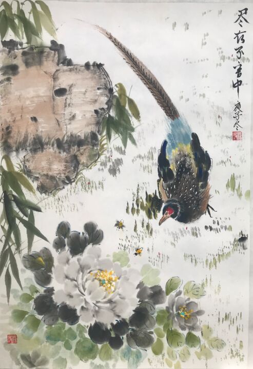 제목이 "尽在不言中"인 미술작품 Yang Fang(杨放）로, 원작, 잉크