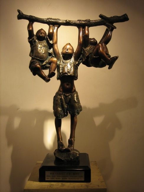 Sculpture titled "《山沟沟》铸铜" by Xue Jun Yang, Original Artwork