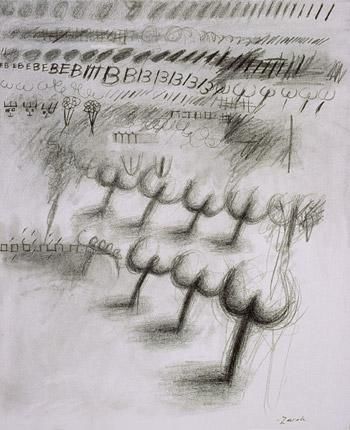 Drawing titled "Untitled" by Zareh Meguerditchian, Original Artwork