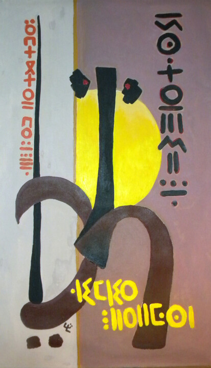 Peinture intitulée "Angmar-zurne" par Yeschou, Œuvre d'art originale, Acrylique