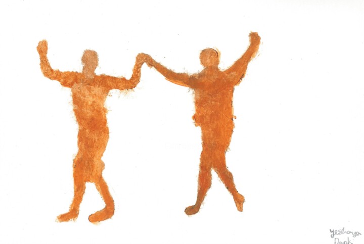Ζωγραφική με τίτλο "They Dance in Orang…" από Yeshaya Dank, Αυθεντικά έργα τέχνης, Ακουαρέλα