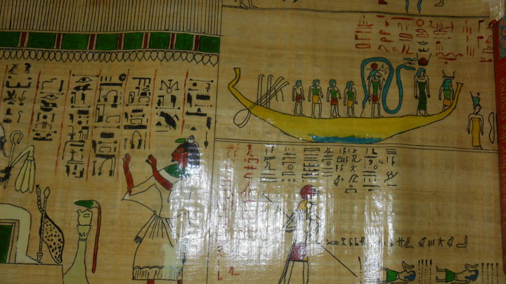 Peinture intitulée "papyrus-details.jpg" par Yéshé Gyourmé, Œuvre d'art originale, Acrylique