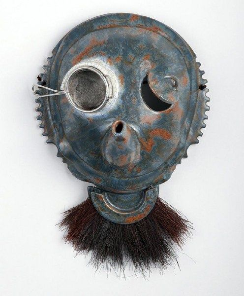 Sculpture titled "Mask" by Yeşim Bayrak, Original Artwork, Ceramics