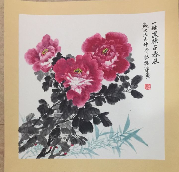 Malarstwo zatytułowany „Chinese Painting -…” autorstwa Arlix Kwok, Oryginalna praca