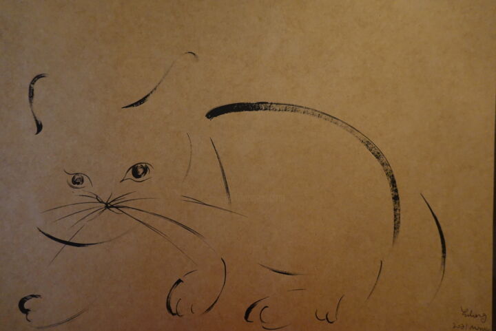 Dessin intitulée "Cat8" par Yi Ling, Œuvre d'art originale, Encre