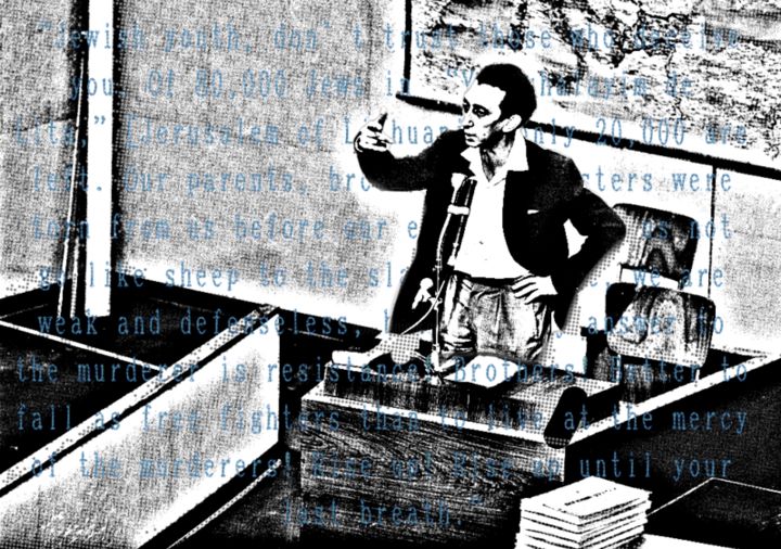 Digital Arts titled "Kovner" by Yishai Liss, Original Art, 2D Digital Work