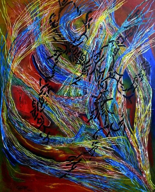 Painting titled "TRANSE EN DANSE" by Yolande (Yo) Gaspard, Original Artwork, Oil