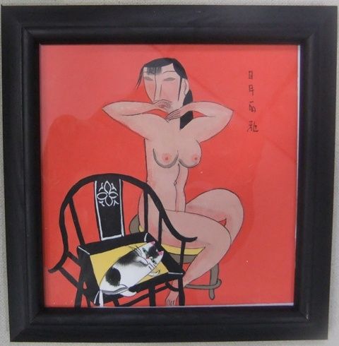 Peinture intitulée "dame et chat assis" par Yong Jian Zheng, Œuvre d'art originale