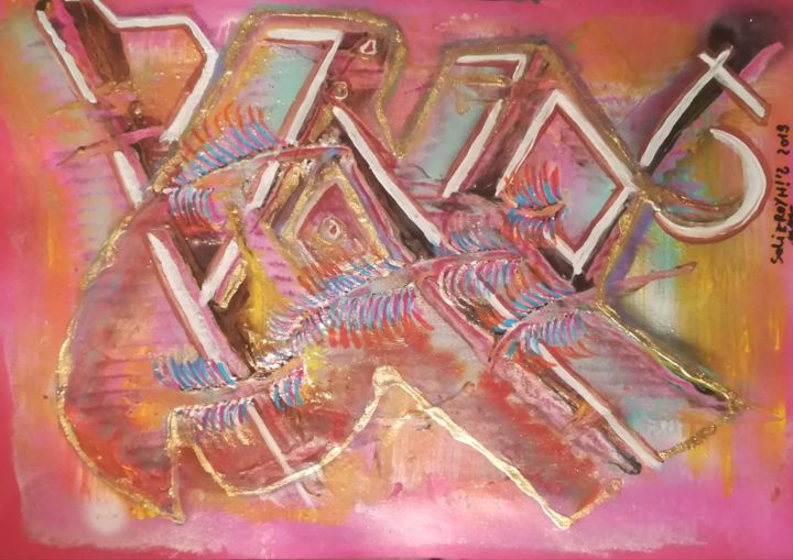 Painting titled "085-password-pw00it…" by Lise Youlou, Original Artwork, Acrylic