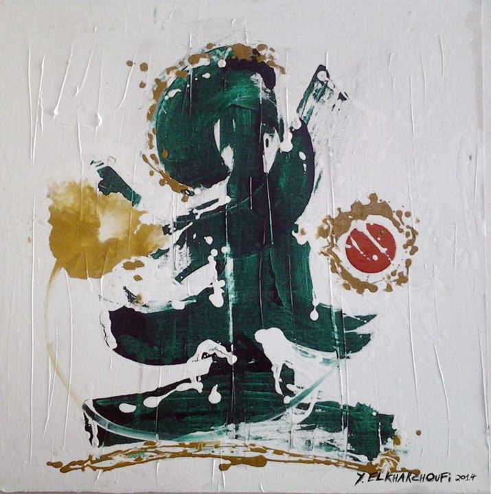 Peinture intitulée "10472249-8089497457…" par Youssef El Kharchoufi, Œuvre d'art originale,
