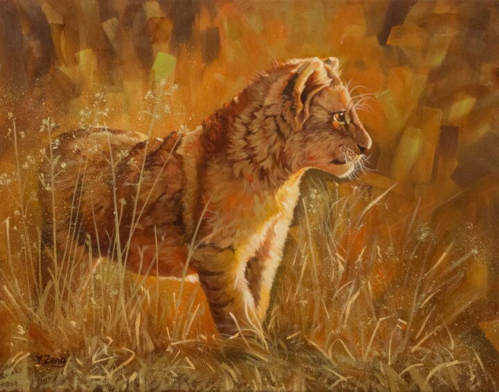 Painting titled "Lion cub" by Yue Zeng, Original Artwork, Oil