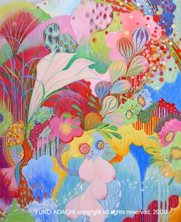 Painting titled "Healing Naure" by Yuko Adachi Super Fine Artist, Original Art, Oil