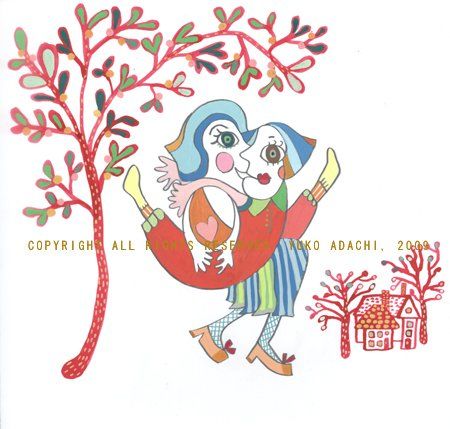 Painting titled "Manma" by Yuko Adachi Super Fine Artist, Original Art,
