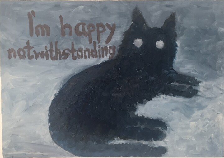 Painting titled "Happy" by Yulia Yakunina, Original Artwork, Oil Mounted on Wood Stretcher frame