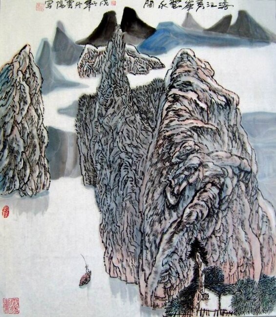 Malarstwo zatytułowany „国画山水：漓江秀峰云水间” autorstwa 云阳 王, Oryginalna praca, Olej