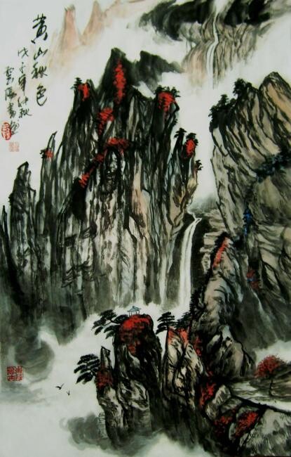 Painting titled "国画山水：黄山秋色" by Yun Yang Wang, Original Artwork, Oil