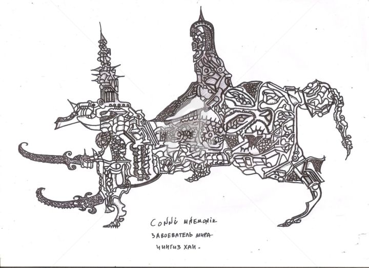 Zeichnungen mit dem Titel "cingiz-xan-001.jpg" von Conni Mnemonik, Original-Kunstwerk, Kugelschreiber