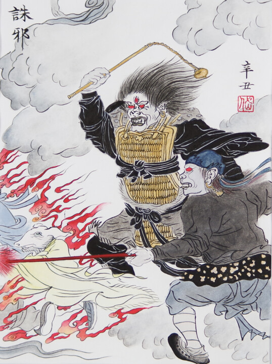 Peinture intitulée "La chasse aux démons" par Yuxiang Liu, Œuvre d'art originale, Encre