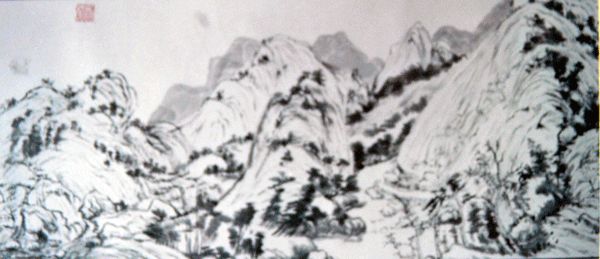 Pintura titulada "富春山居图（局部)" por Yu Xue, Obra de arte original, Otro