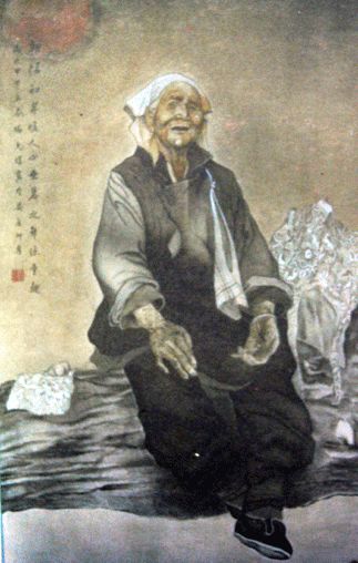 Pintura titulada "朝阳" por Yu Xue, Obra de arte original, Otro