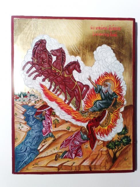 Peinture intitulée "ascension du prophè…" par Yvette Paris, Œuvre d'art originale