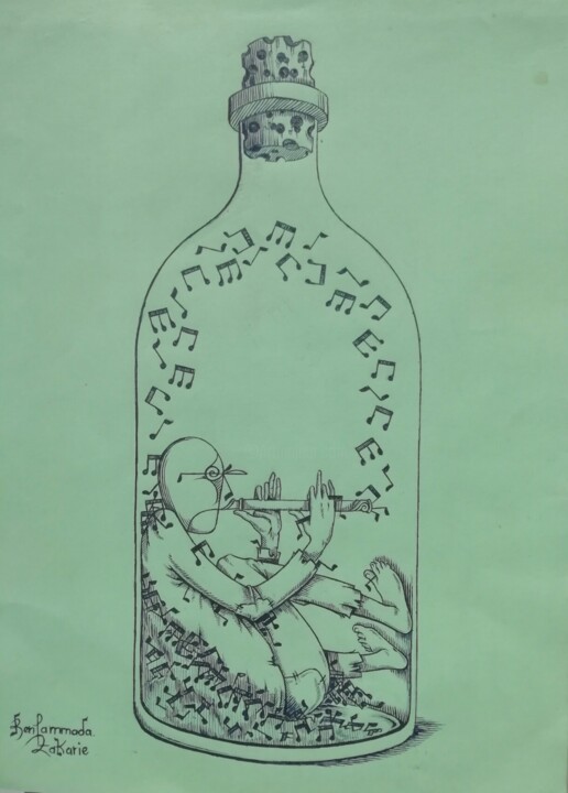 Disegno intitolato "solo" da Zakarie Benhammada, Opera d'arte originale, Biro