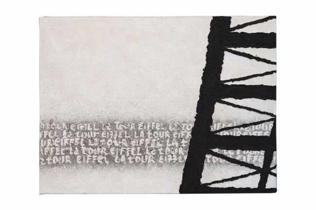 Malarstwo zatytułowany „Eiffel Tower 1” autorstwa Zanda, Oryginalna praca, Olej