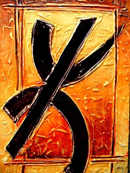 Painting titled "symbole" by Zazou, Original Artwork