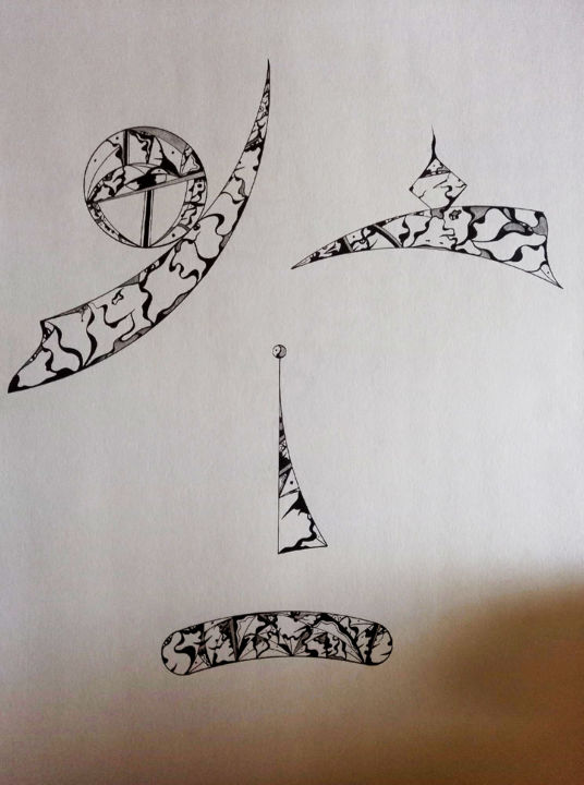 Рисунок под названием "Evo" - Zed Tomas Tom, Подлинное произведение искусства, Чернила