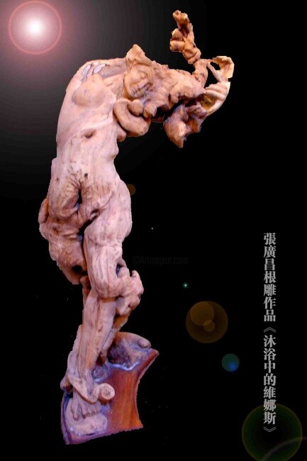 Skulptur mit dem Titel "沐浴中的维娜斯" von Zhang Guang Chang, Original-Kunstwerk