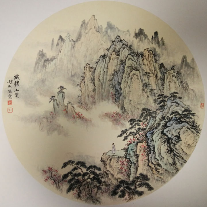 Painting titled "NO.3 Delicate mount…" by Gang Zhao Zhao Gang, Original Artwork, Pigments