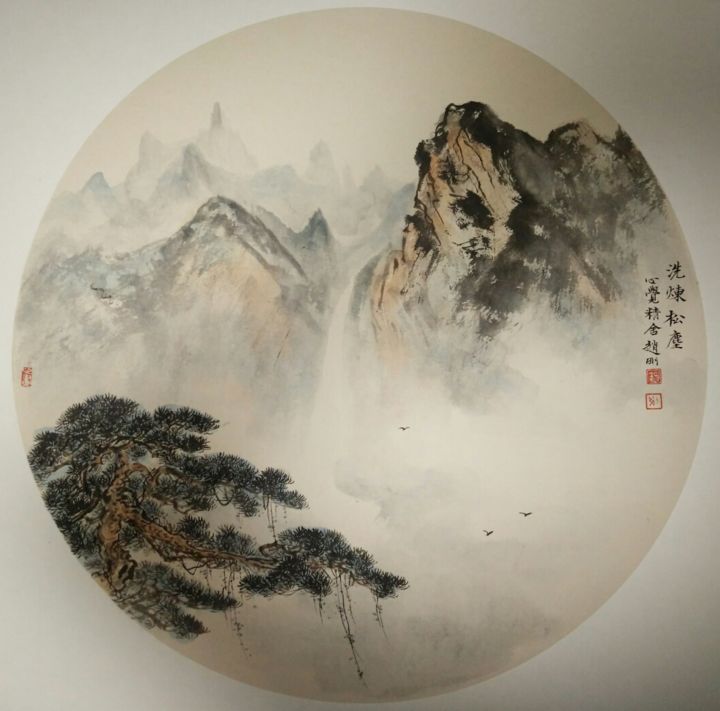 Malerei mit dem Titel "NO.7 Nimble loose d…" von Gang Zhao Zhao Gang, Original-Kunstwerk, Pigmente