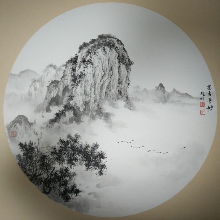 Malerei mit dem Titel "NO.5 Profoundly anc…" von Gang Zhao Zhao Gang, Original-Kunstwerk, Pigmente