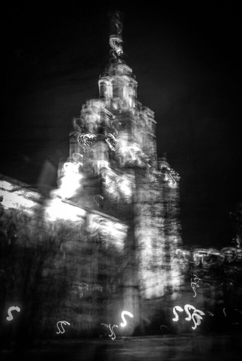 Фотография под названием "№2" - Zhenya Grosh, Подлинное произведение искусства, Цифровая фотография